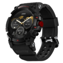 Zero Lifestyle Navigator