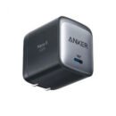 Anker Nano Charger, 45W Fast Charging, Compact and Foldable Plug 2-pin US