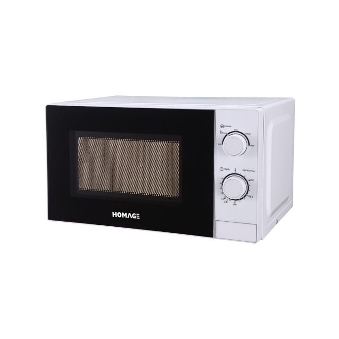 Microwave Oven 20 Liter 3