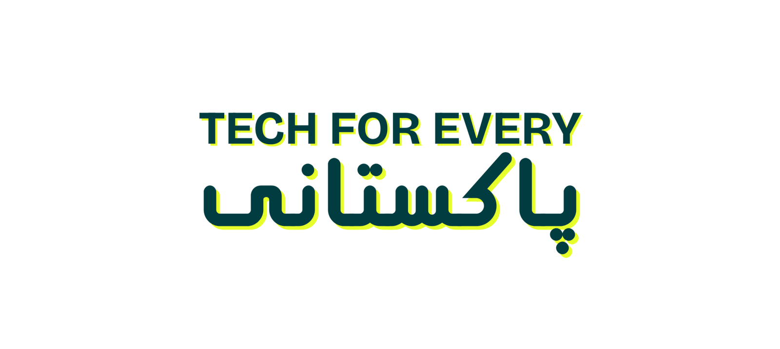 Tech for Every Pakistani