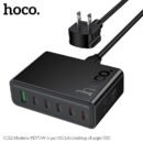 HOCO C152B Modern 6-Port 67W Desktop Charging Station