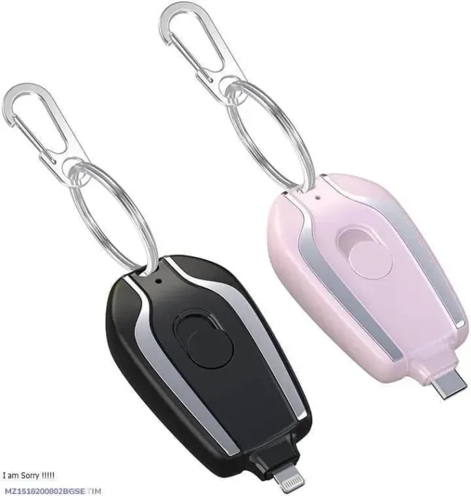 Mini PowerBank
