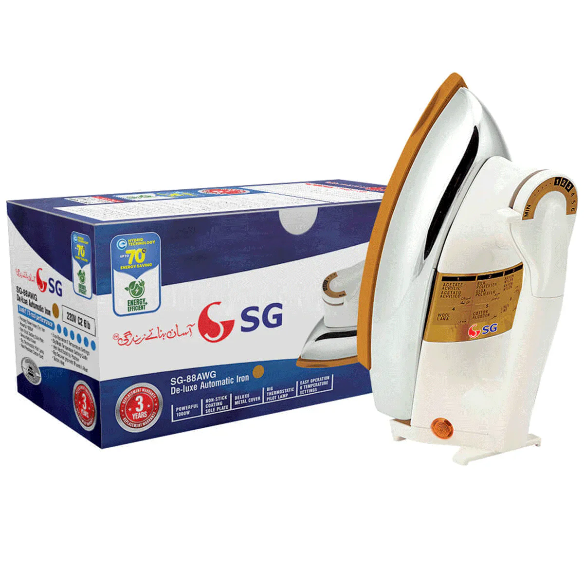 Westpoint Deluxe Water Dispenser WF-1401 + SG 88AWG/99AWS Deluxe Automatic Iron - Image 4