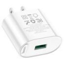 HOCO C109 Fighter QC3.0 Fast Wall Charger Adapter