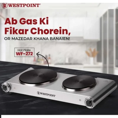 Westpoint Deluxe Hot Plate WF-272
