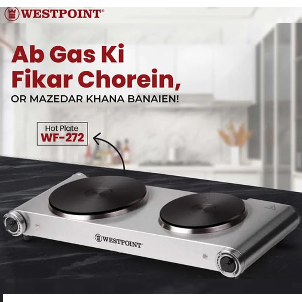Westpoint Deluxe Hot Plate WF-272