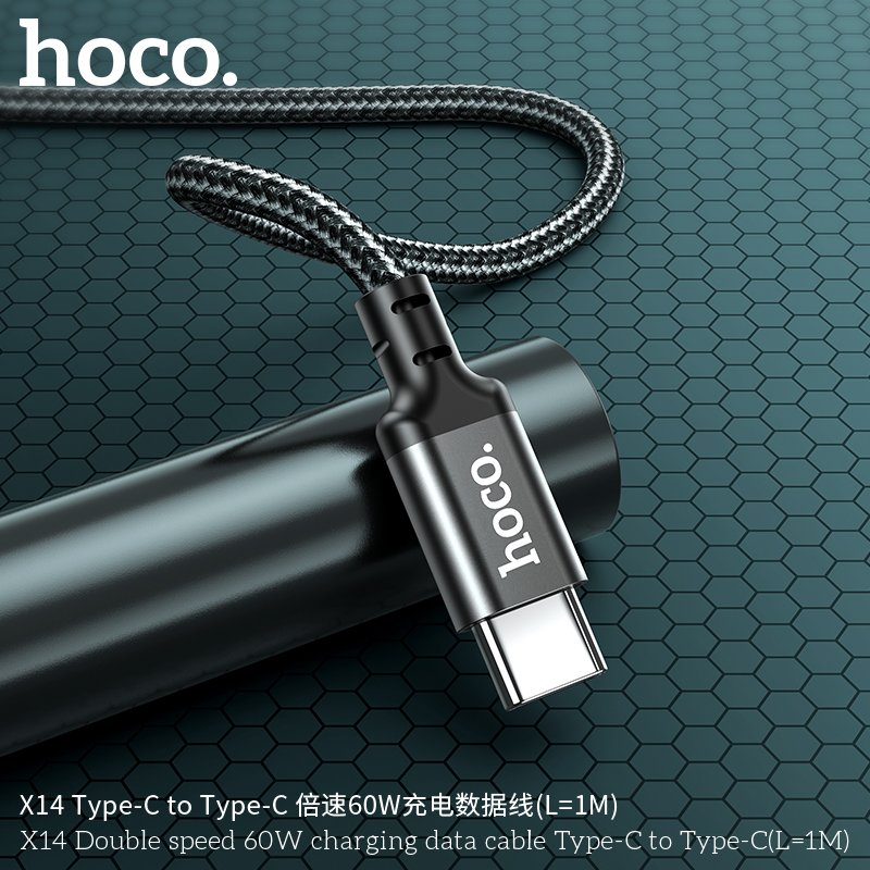 HOCO X14 Elite 60W Type-C to Type-C Data Cable (1m) - Image 2