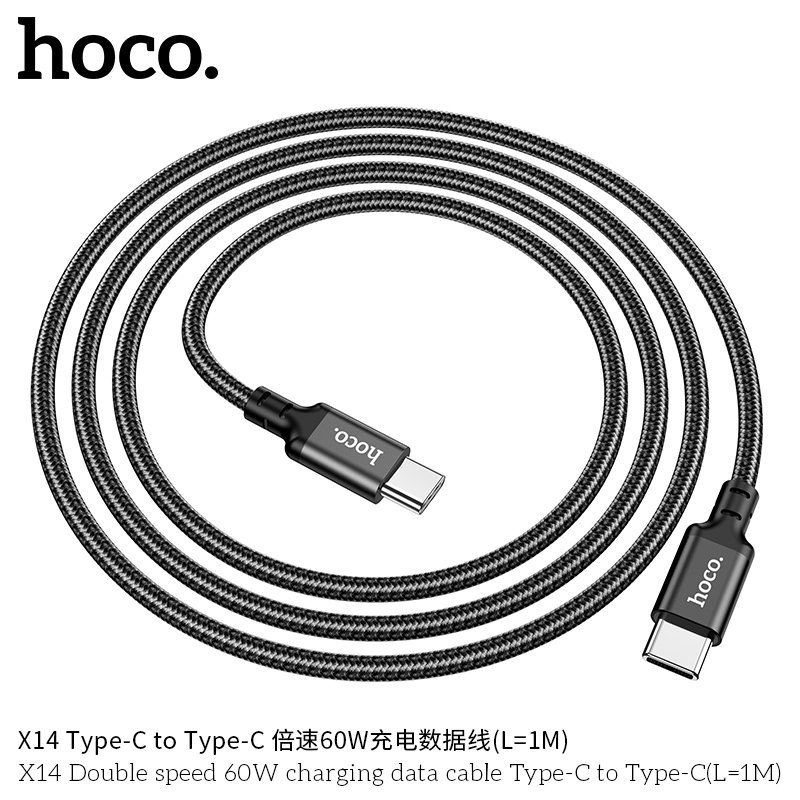 HOCO X14 Elite 60W Type-C to Type-C Data Cable (1m)