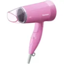 Panasonic EH-ND57 1500W Hair Dryer